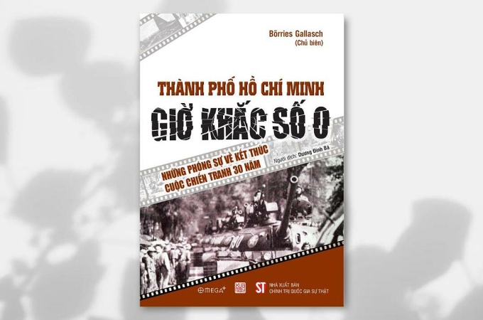 Bìa TP HCM, khoảnh khắc lịch sử: Những phóng sự về cuộc chiến kéo dài 30 năm, sách 204 trang, NXB Chính trị quốc gia Sự thật và Omega+ liên kết ấn hành.