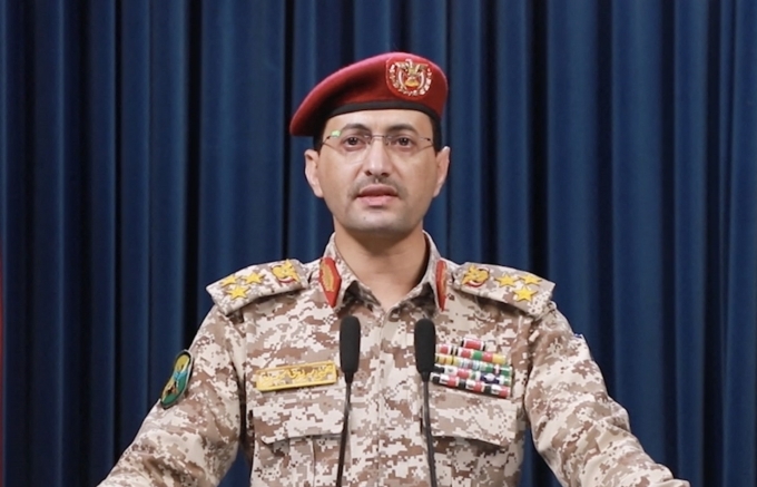 Yahya Saree, phát ngôn viên lực lượng Houthi ở Yemen. Ảnh: AFP