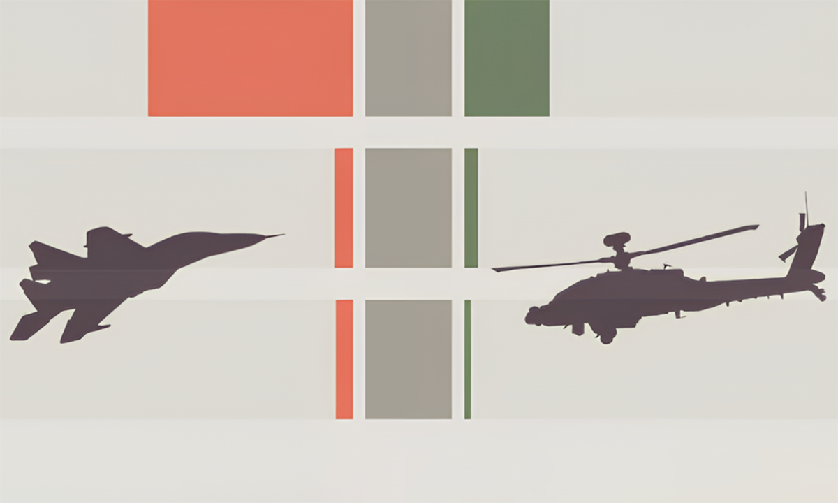 Set-top-1746692308.png