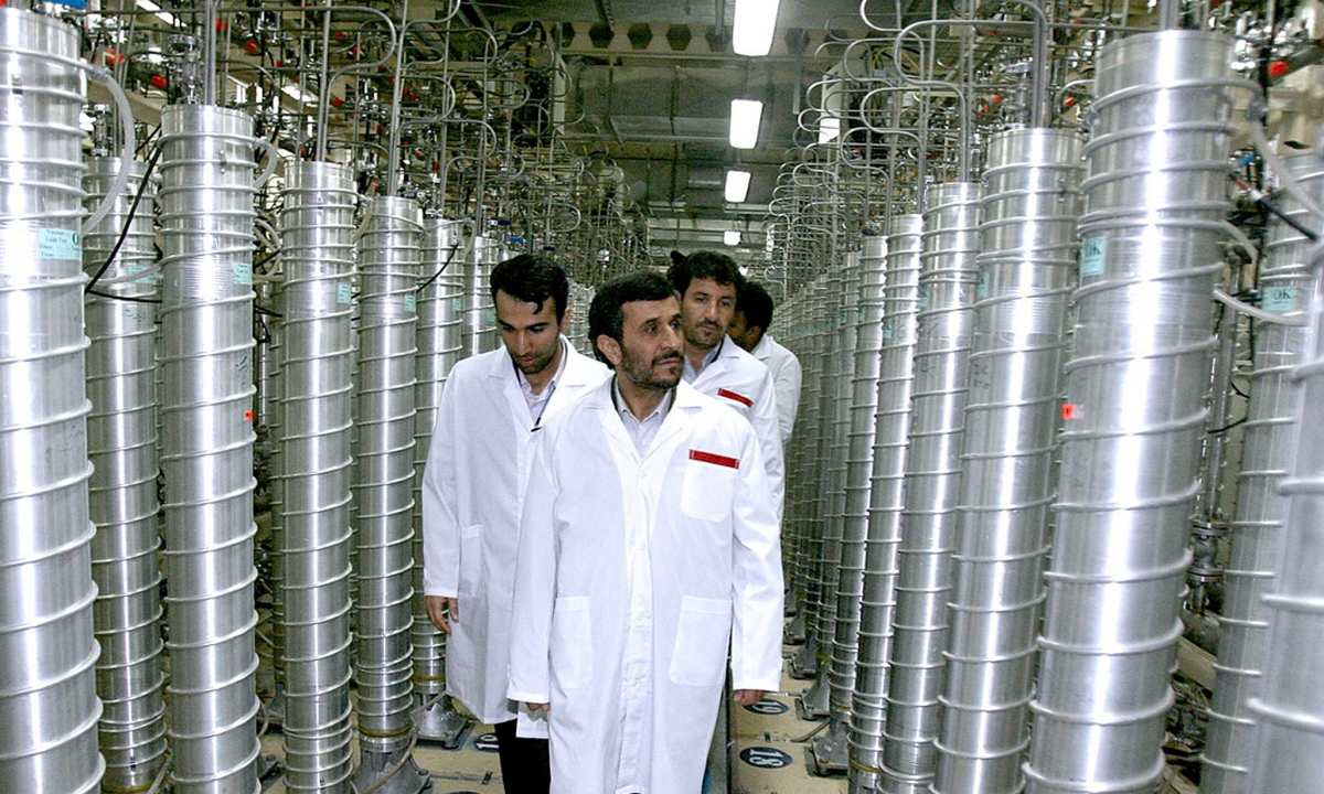 ha-t-nha-n-iran-jpg-1748426175-3492-1748426761.jpg