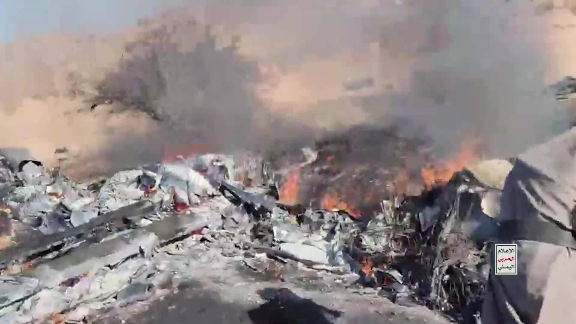 Mỹ Đối Mặt Khó Khăn Khi Houthi Bắn Hạ Nhiều UAV Reaper