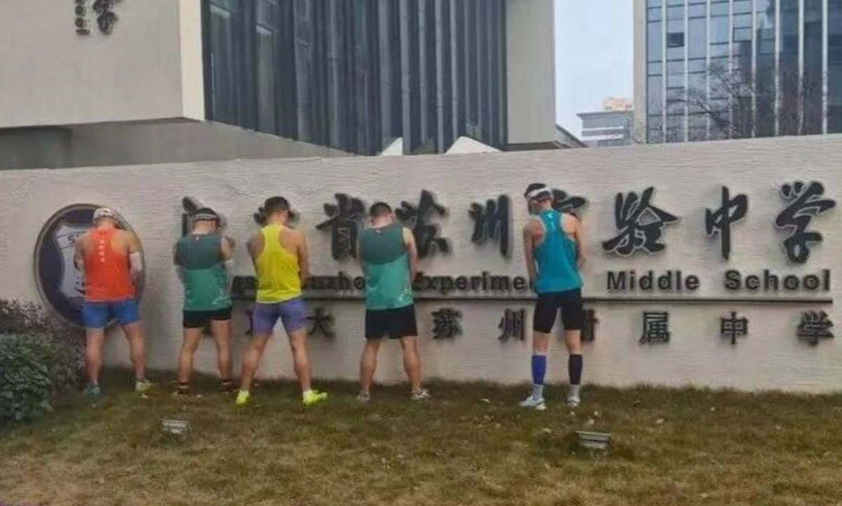 runner-png-1746009013-17460090-6080-7253-1746009133.png