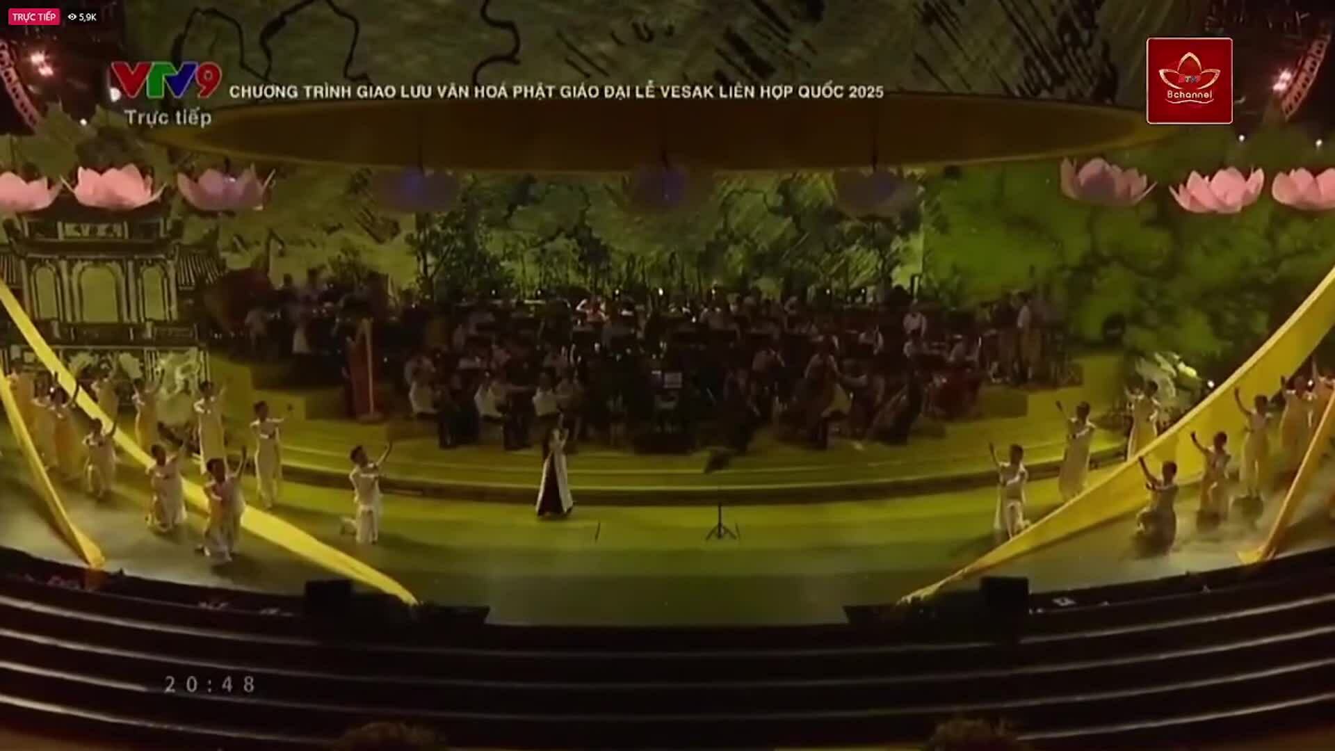 Trích trường ca 'Tinh túy bát nhã ba la mật đa'